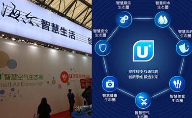 五年一纬度 未来五年互联网信息服务的科技预言