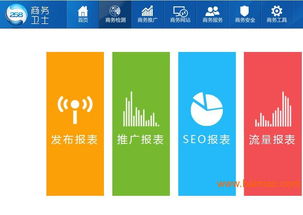 专业的莆田网站建设 哪家公司提供一流的网络推广工具